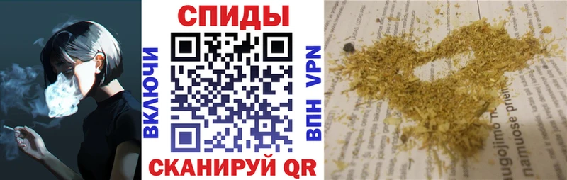 БУТИРАТ Butirat площадка формула Белоозёрский цена наркотик