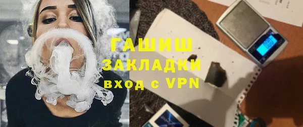 каннабис Алексеевка