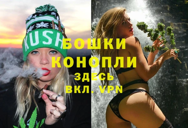 каннабис Алзамай