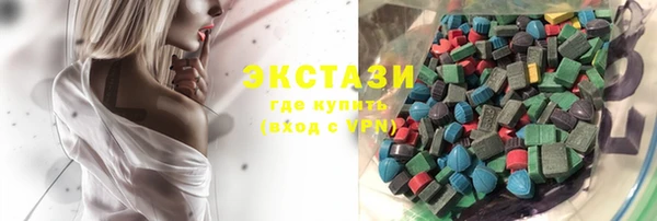 эйфоретик Алексин