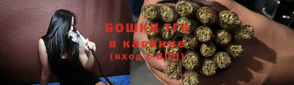 каннабис Алексеевка