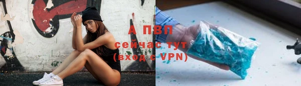 эйфоретик Алексин
