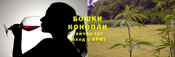 каннабис Алзамай