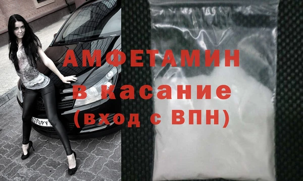 каннабис Алзамай