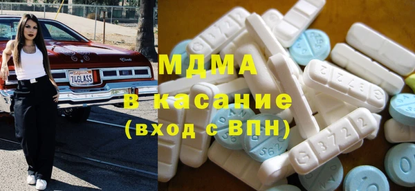 каннабис Алзамай