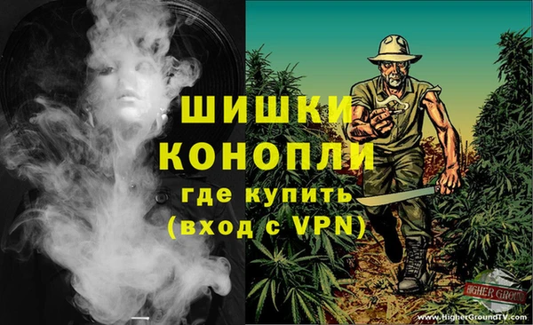 каннабис Алексеевка