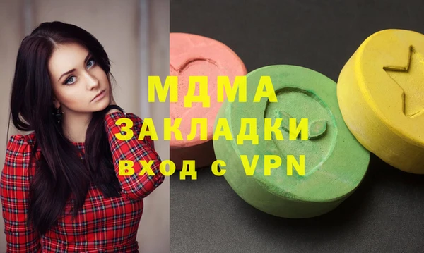 каннабис Алзамай