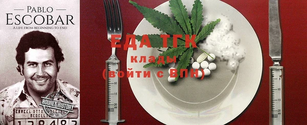 каннабис Алзамай
