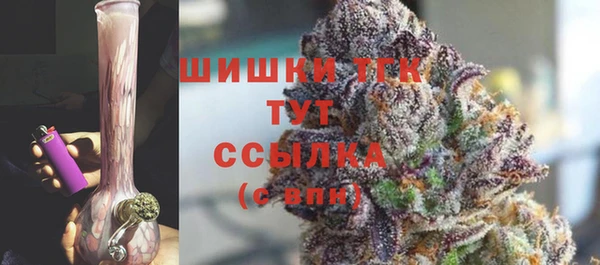экстази Абаза