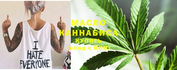 каннабис Алексеевка