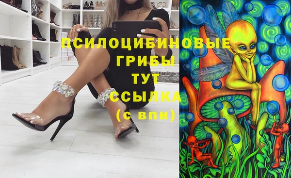 каннабис Алзамай
