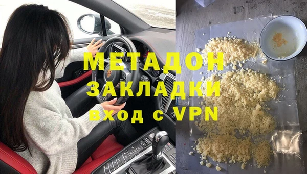 эйфоретик Алексин